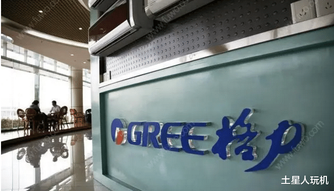 格力电器|格力空调售后服务越来越差了