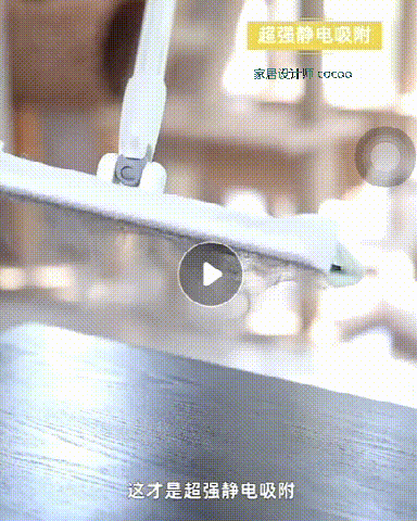 为何家里总有很多“毛絮”？老保洁支个招，毛絮快速消失，贼实用