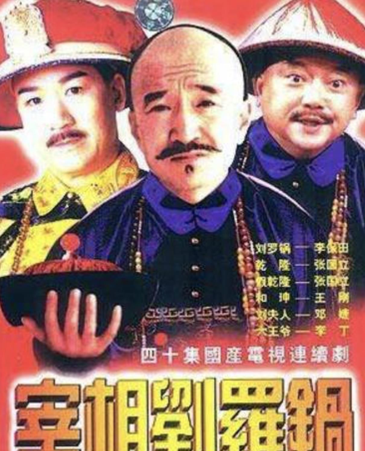 林志玲|不上综艺,不接广告,不直播,这8位演员的清醒,打了多少明星脸