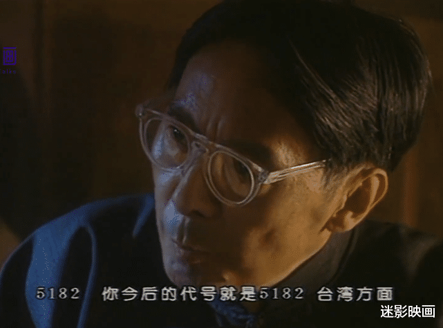 谍战|9.4分神剧,国产谍战巅峰,王志文演技封神,可惜十年无法播出