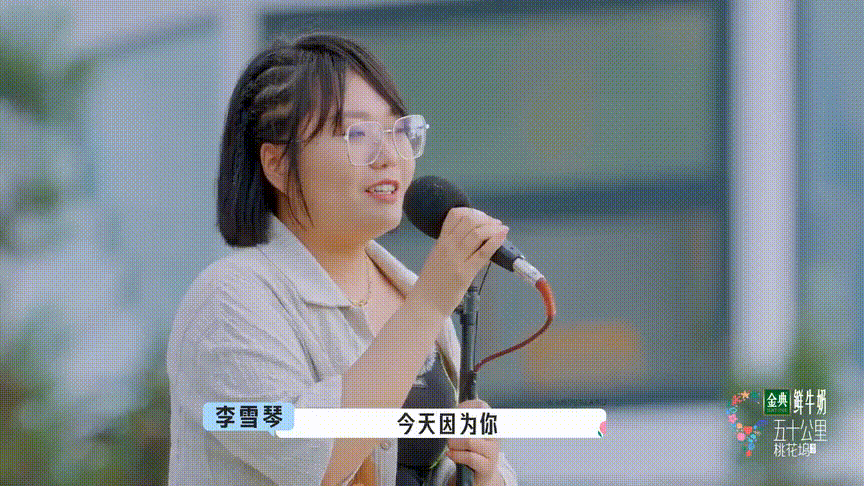 李雪琴|?网红、脱口秀、综艺咖、影视表演，有李雪琴不会的行当吗？