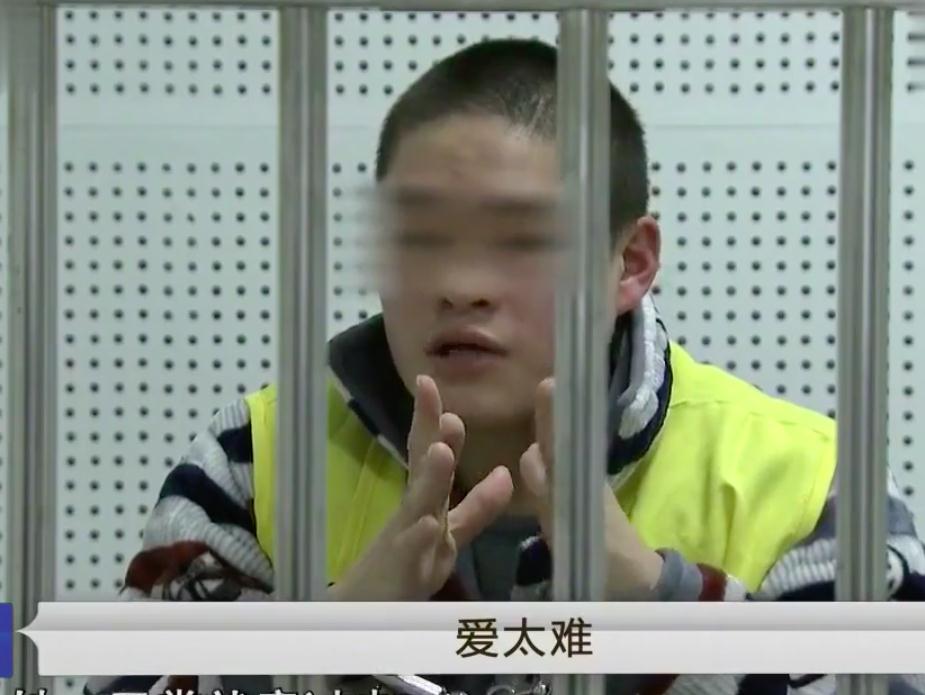 妻子想再睡男友1次,2017年丈夫将她杀害,同屋2个工友不知他杀人