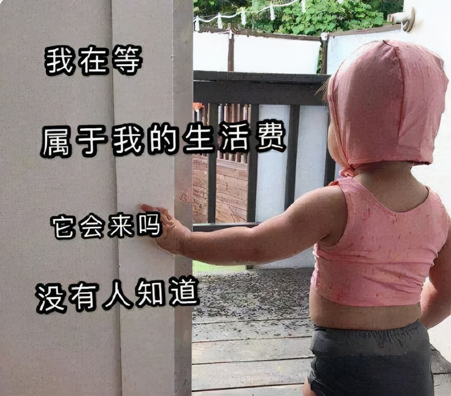 购房置业|结婚要求男方全款购房存款有个几十万过分吗？