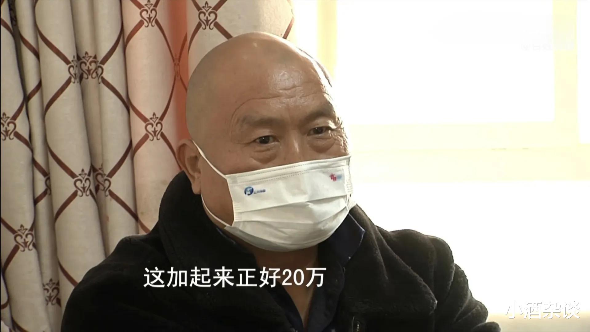 花光积蓄网购,反怨妻子抠门只进不出,丈夫:家里至少该存一百万