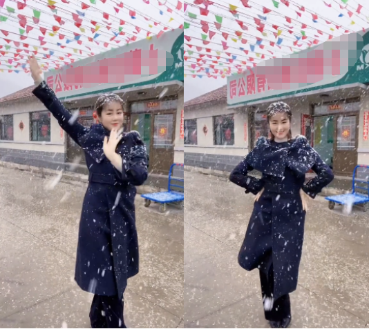 jyp|“王小蒙”毕畅雪中热舞!摆手扭腰表情兴奋,脸颊圆润发福明显