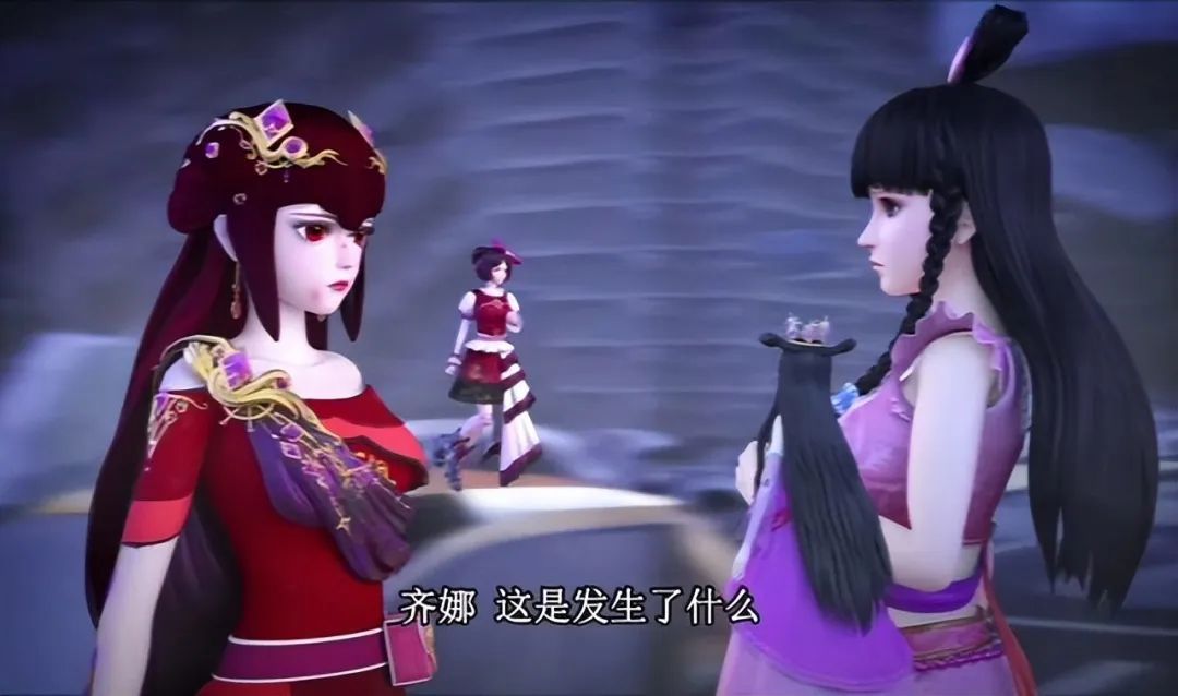 叶罗丽|叶罗丽:齐娜的潜力被导演严重低估,在沉默中爆发出来,惊叹众人