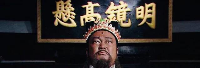 房书安|《白眉大侠》愚蠢得很可爱的反派郭长达