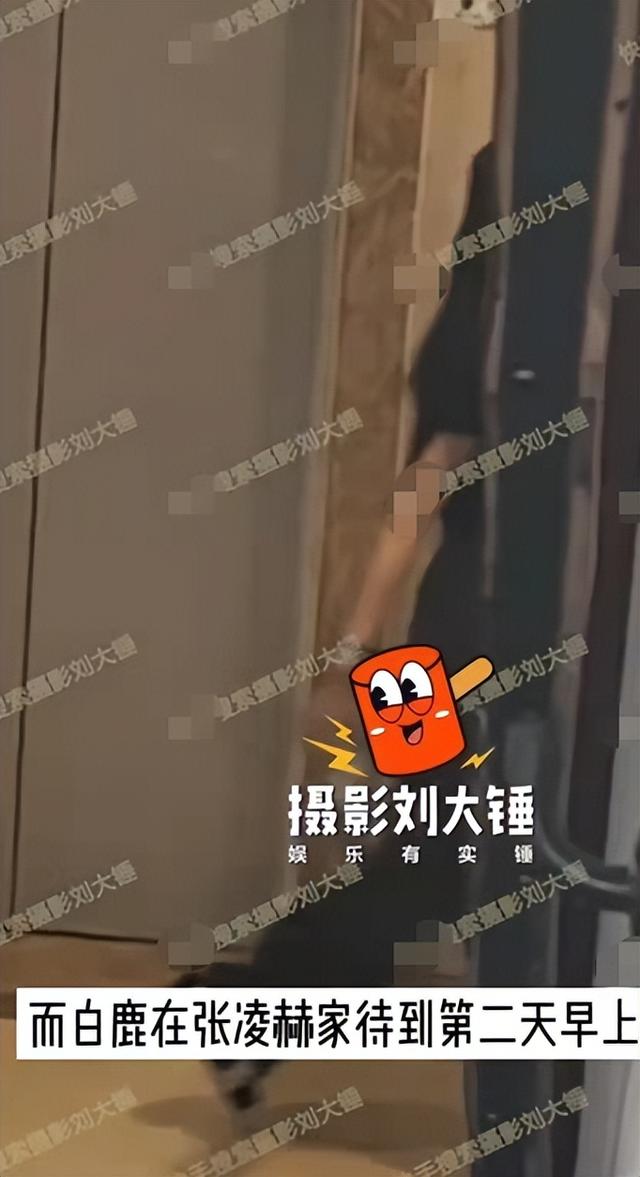 白梦妍|28岁女星曝恋情,与小3岁演员连续两天同回一家