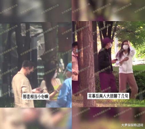 张颖颖|汪小菲、张颖颖爆同居！连4天回他家“一起做PCR”全被拍