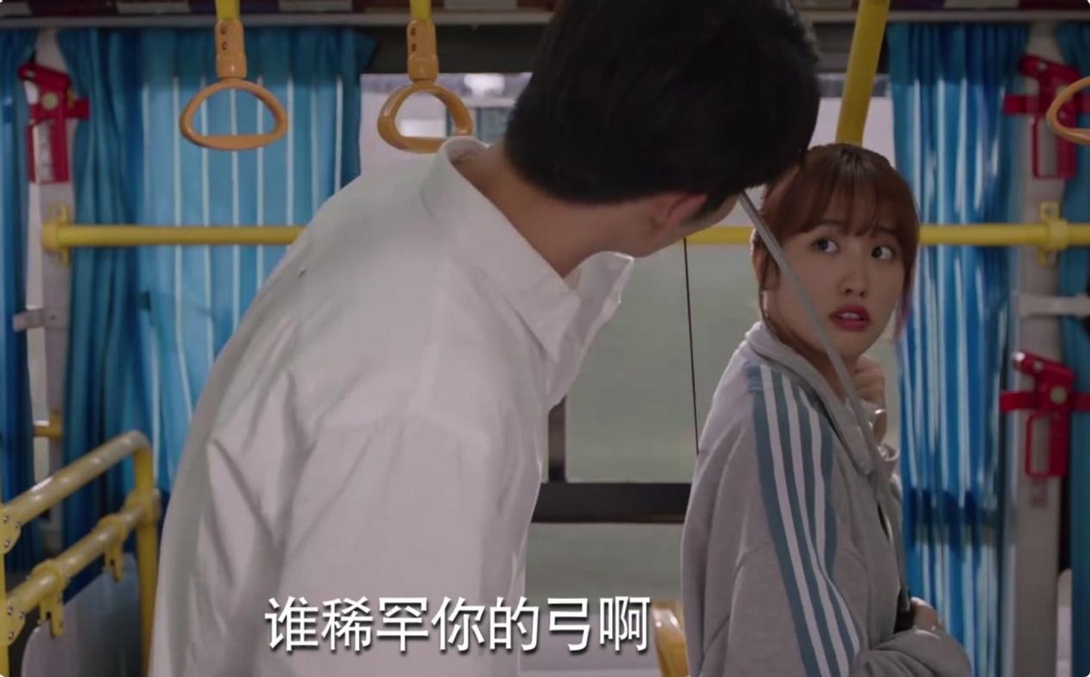 国籍|鹅厂又一甜宠剧开播，一口气更新完全集，全程姨母笑追剧不想停了