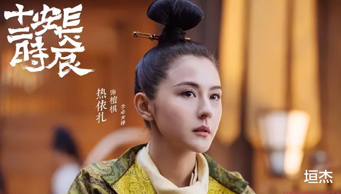 热依扎|热依扎的辛酸成名史，和她与孙俪的微妙关系