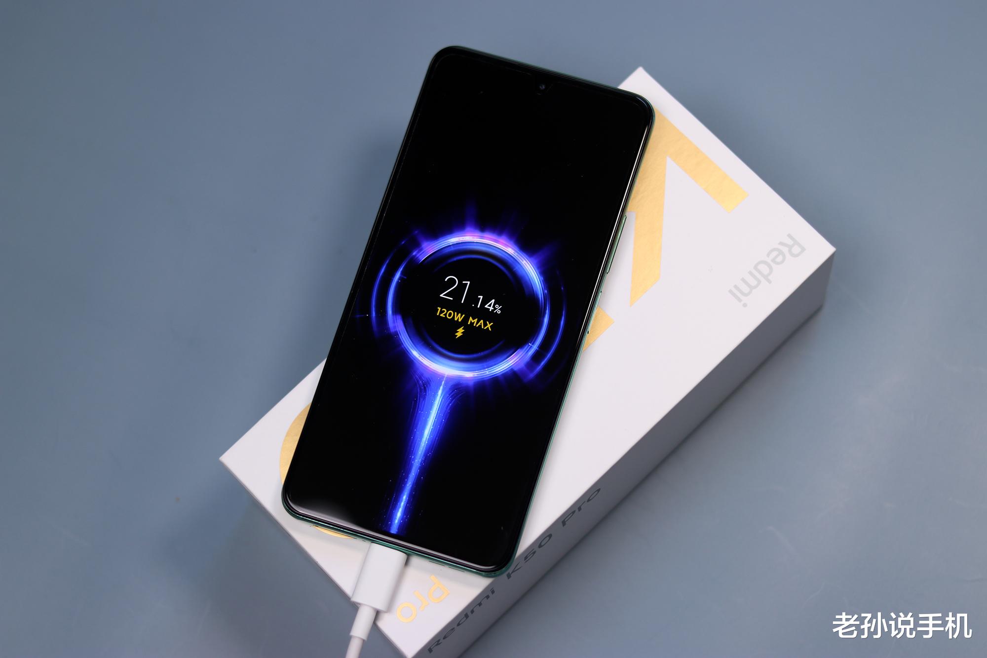 红米手机|三大优点+一大缺点：Redmi K50Pro深度测评，你赞同几条？