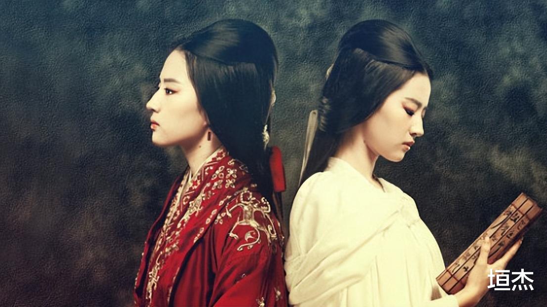 刘亦菲|盘点刘亦菲至今为止的定妆照，赵灵儿第6，貂蝉第5，赵盼儿仅第8