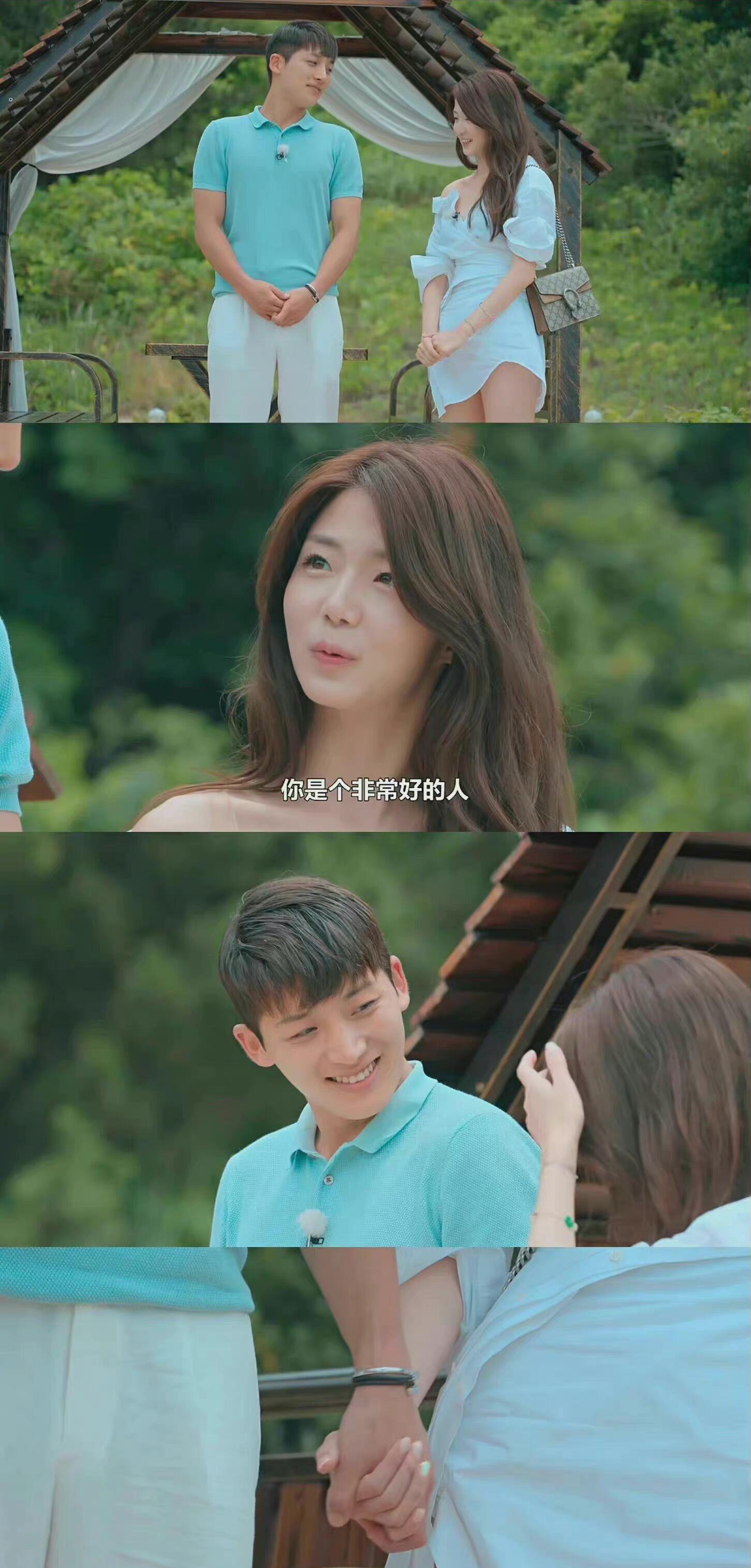 单身即地狱|《单身即地狱》女一申芝燕才是反差最大的，白幼美长相藏着高情商