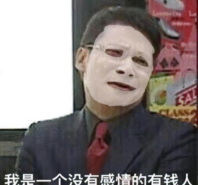 跳槽|“工作满一年,涨薪50元”:有些公司的奇葩程度,超出我想象