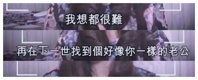 艾威|官宣离婚!男星为妻治病耗尽家产,恩爱18年,却在60岁惨遭抛弃