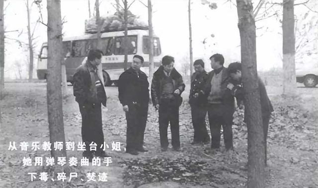 纪实:女教师到学生家家访,被人认出是小姐,最终酿成血案