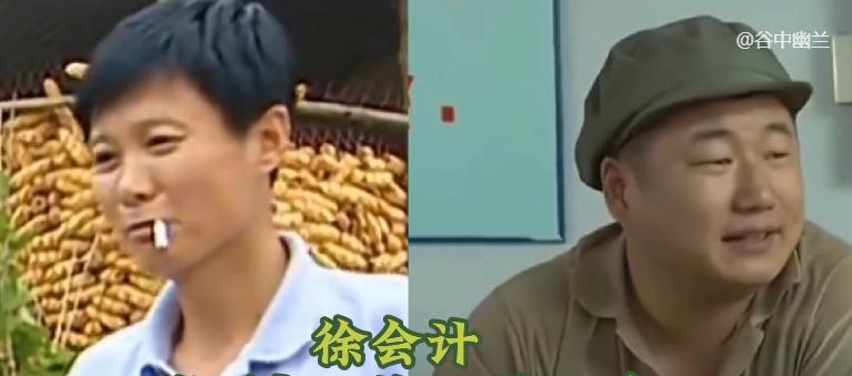 乡村爱情|《乡村爱情》中消失的15位演员:去世,被换,入狱成劣迹艺人