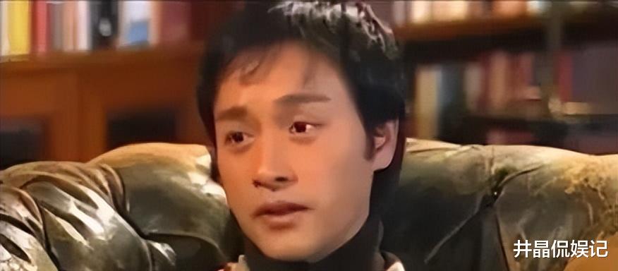 张国荣|张国荣选择离开之前曾约前女友喝茶，每个人都有自己的宿命
