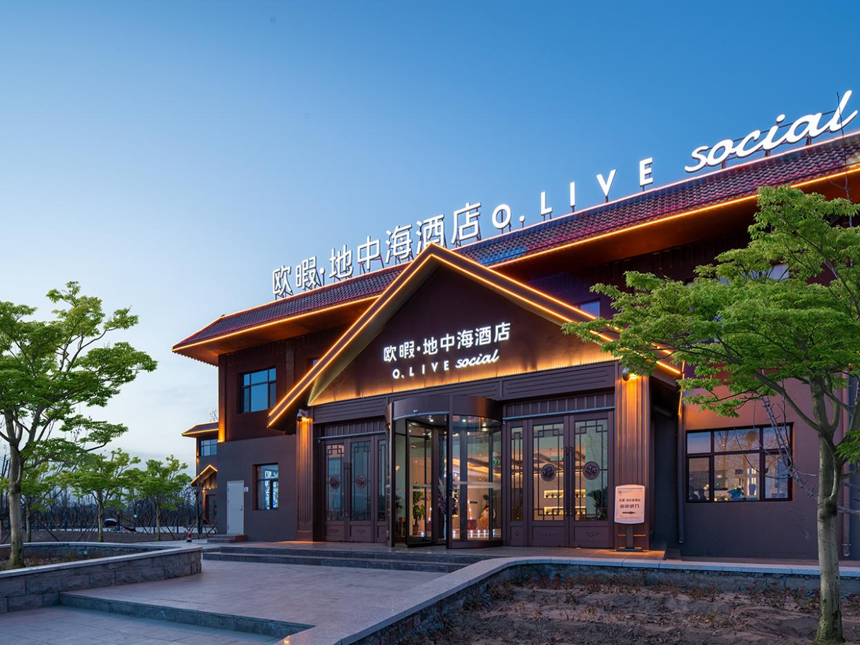 多元化|为体验而生,欧暇·地中海酒店全面满足多元化消费需求获得大量好评