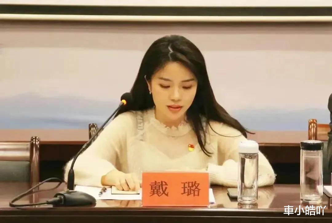 90后女副局长同时交往六位情夫,她最爱的是哪一位?