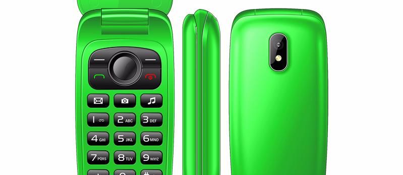 智能手机|这四大智能手机,适合老年人,保你跟上时代