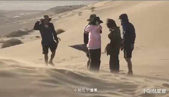 刘浩存|“京圈皇太女”刘浩存：满身黑料却被张艺谋力捧，究竟有何背景？