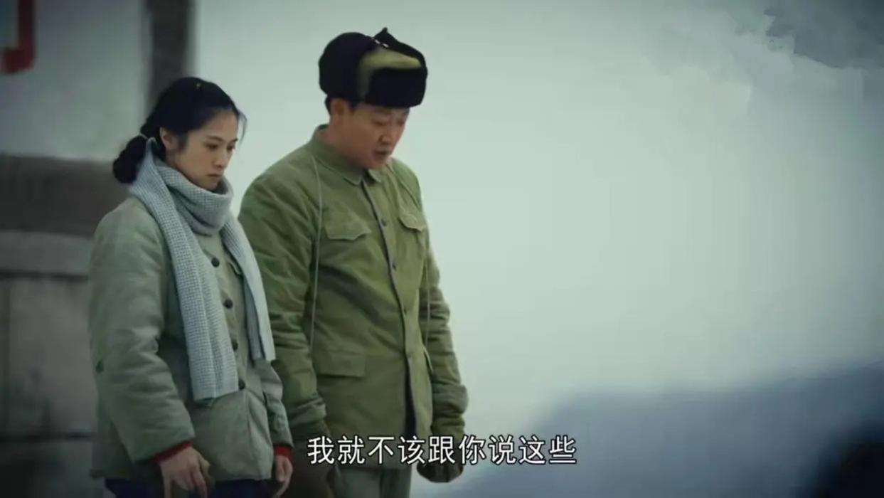 周秉义|人世间：姚立松的世俗婚姻和周秉义的赤诚婚姻结局对比太现实