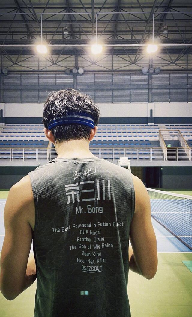 吴磊|吴磊在新作中将展现小奶狗的热情，高甜姐弟恋模样让人期待