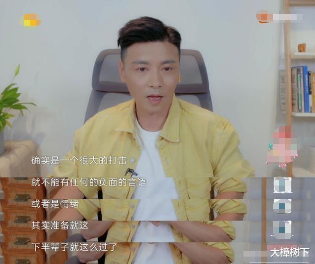 蔡少芬|蔡少芬：得了刘銮雄1.6亿分手费，转身嫁西装暴徒，因生娃治愈绝症