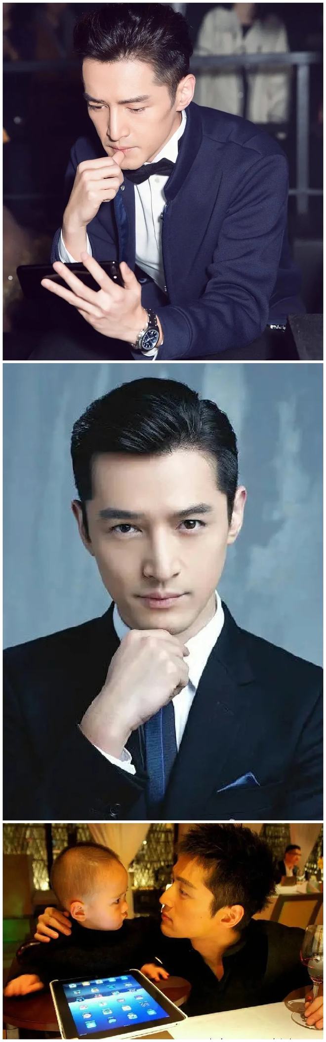 胡歌|扎西顿珠爆料：胡歌在片场不老实，他躺担架上，一直踢金莎的屁股