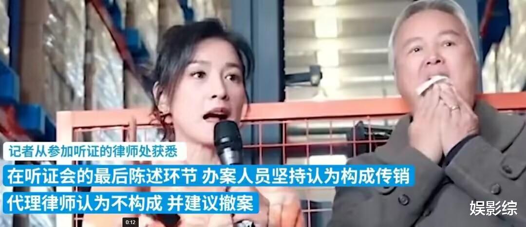 张庭|张庭这是把自己也“洗脑”了，最新发言，又委屈又自信