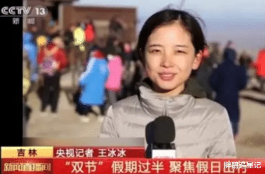 王冰冰|“国民初恋”王冰冰：私生活被人肉，学渣、离异，粉丝直呼塌房