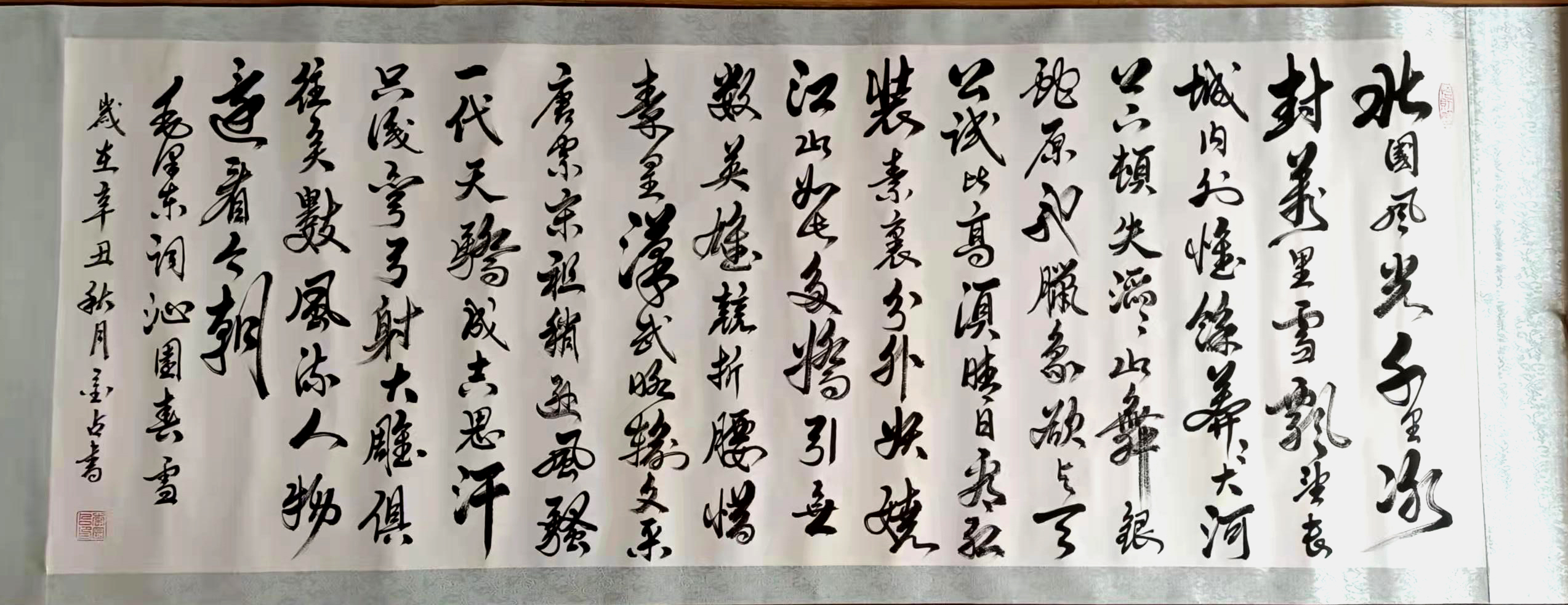 |当代最具收藏价值艺术家——李金占作品展