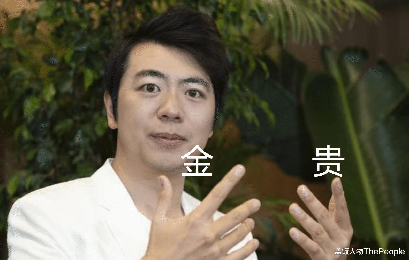 陪你一起好好吃饭|明星身体这么金贵？杨丽萍指甲每年花18万，莫文蔚3千万投保双腿