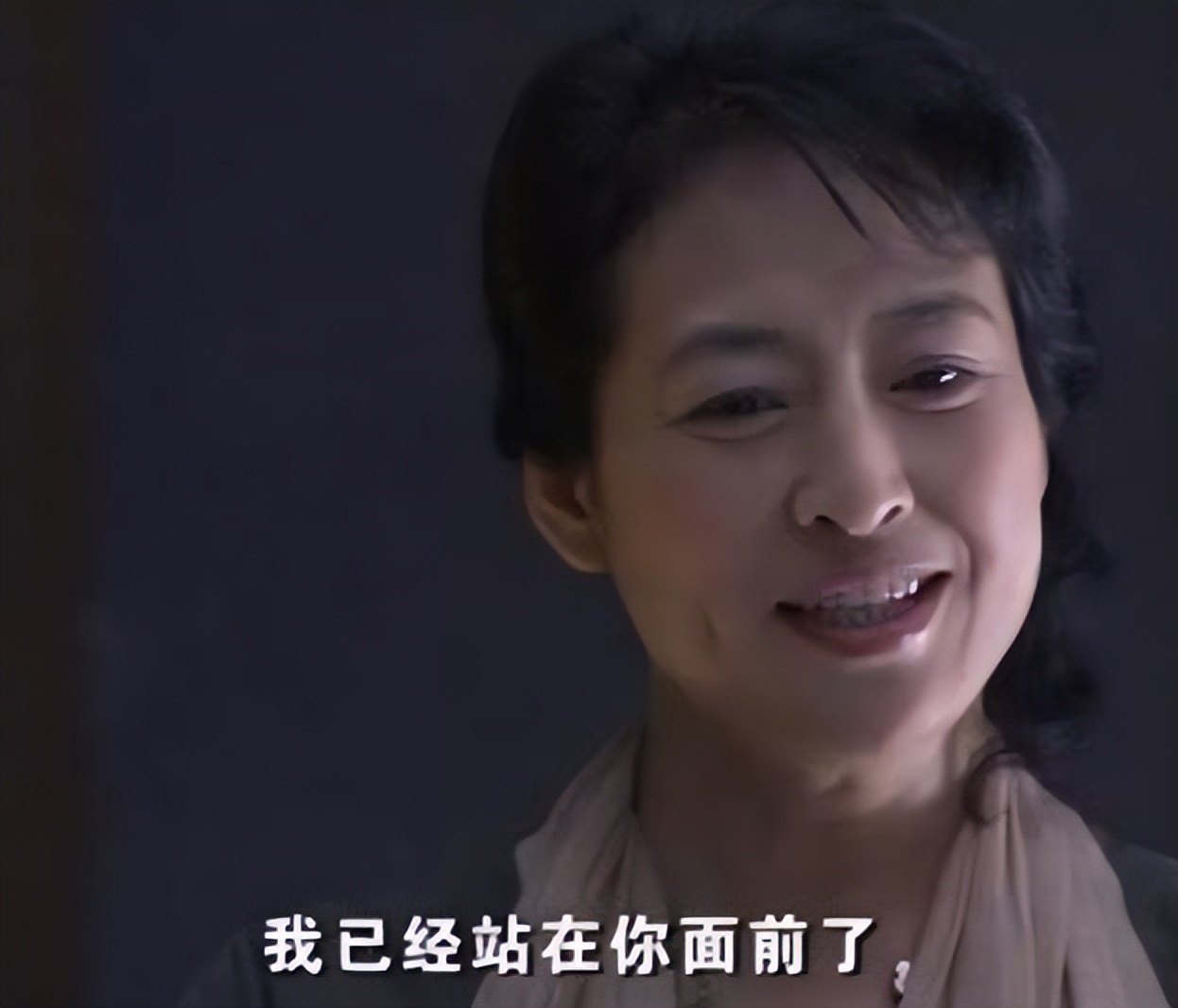 许娣|老戏骨许娣：与初恋恩爱40年生一子，62岁大器晚成，收入全给丈夫