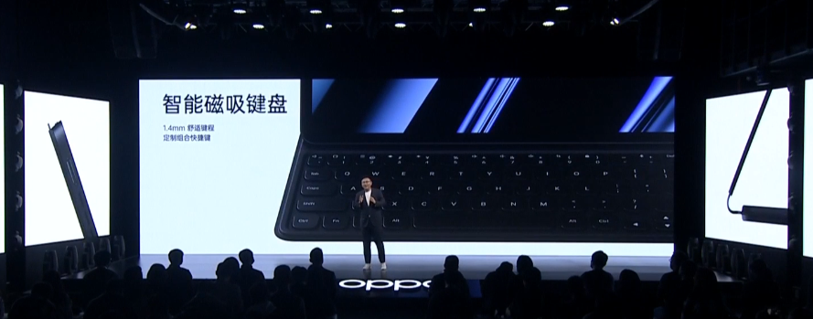 OPPO|出道即巅峰！安卓板皇来了，OPPO Pad全新生产力体验
