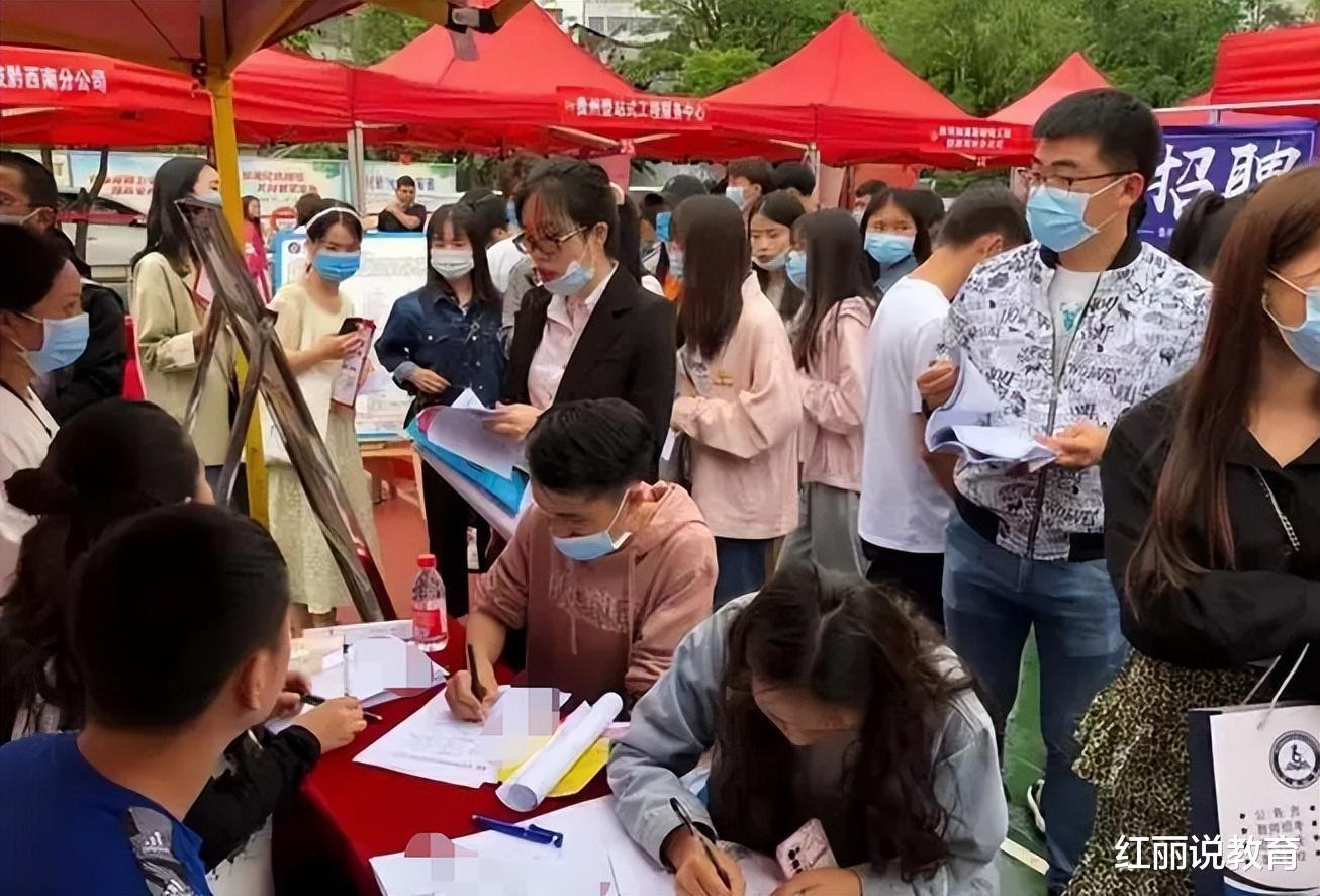 招聘|中国烟草招聘正式工，无需笔试、面试通过就能上岗，月薪超9000元