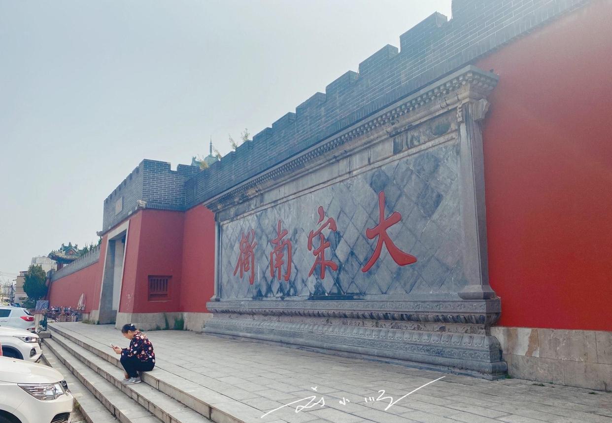 开封|河南省著名古城，曾经是世界第一大城市，如今却只是国内三线小城