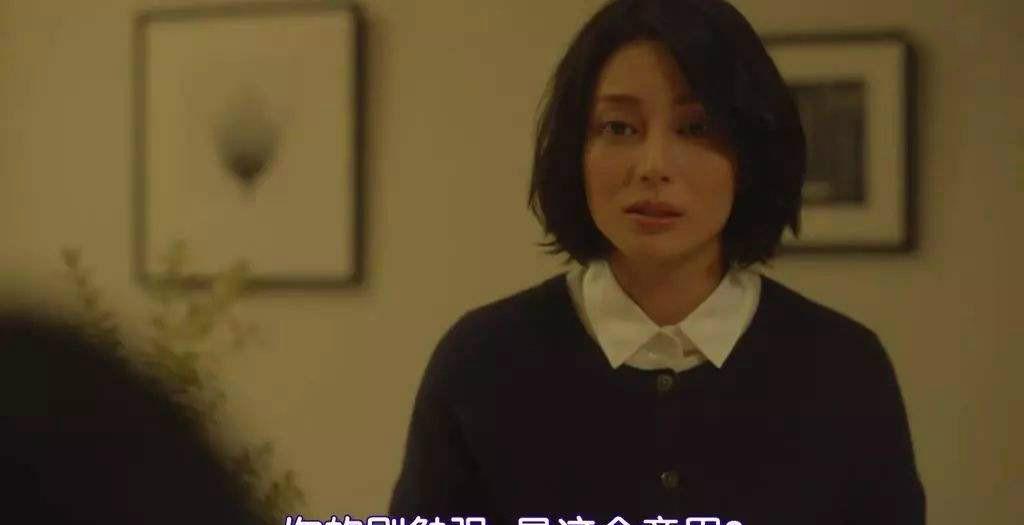 女孩|“你自己带娃还不够累吗？别祸害我了”，26岁女孩这番话太现实