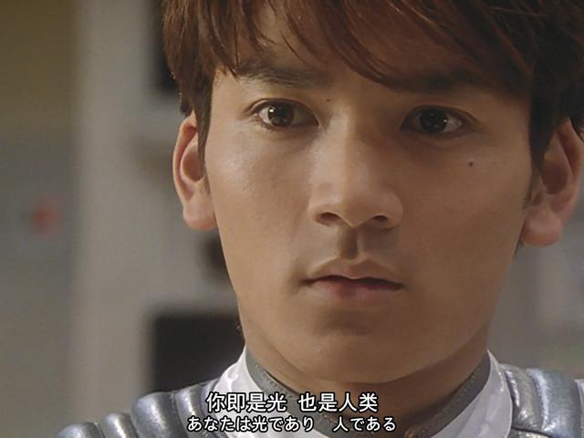 冰雪冬奥村|特利迦第一集改写：对Smile进一步解释，并非空白无力的口号