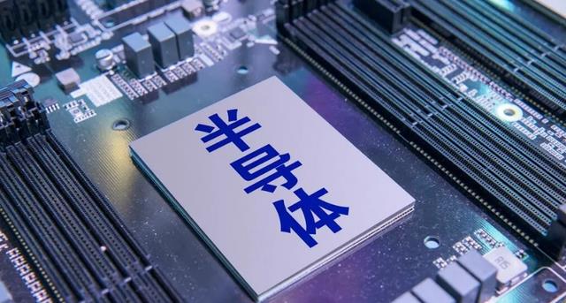 美媒：台积电总裁“摊牌了”