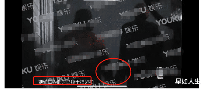 张雪迎|张雪迎女同瓜又被扒,被曝曾瞒经纪人跟女生约会,却不受传媒关注?