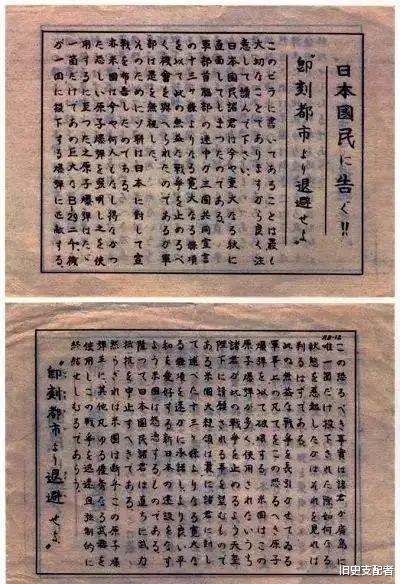 15个难以置信的事实,说出来你可能不信,但都是真实的