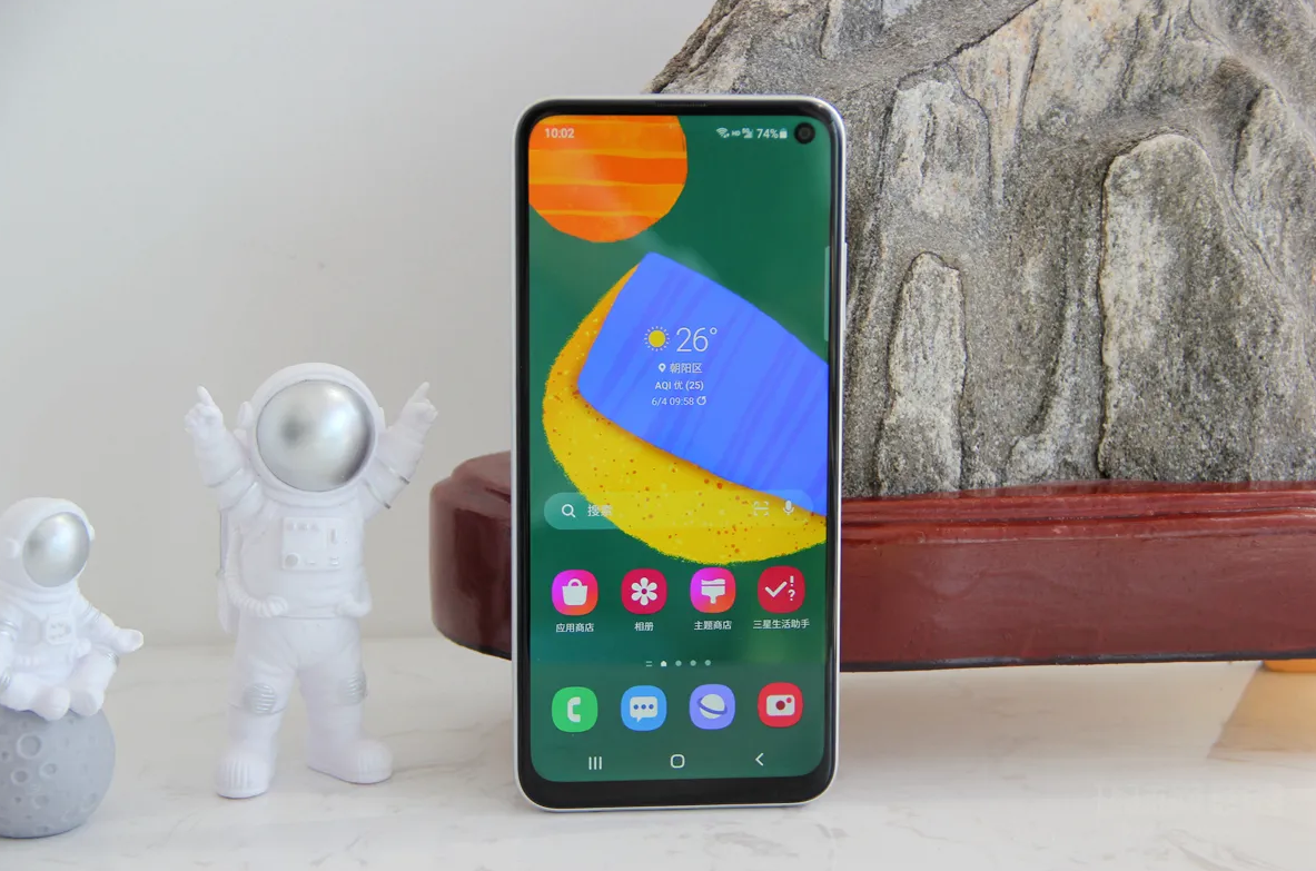 三星|6400万像素+1TB内存拓展，四摄手机多轮调价，跌至1499元