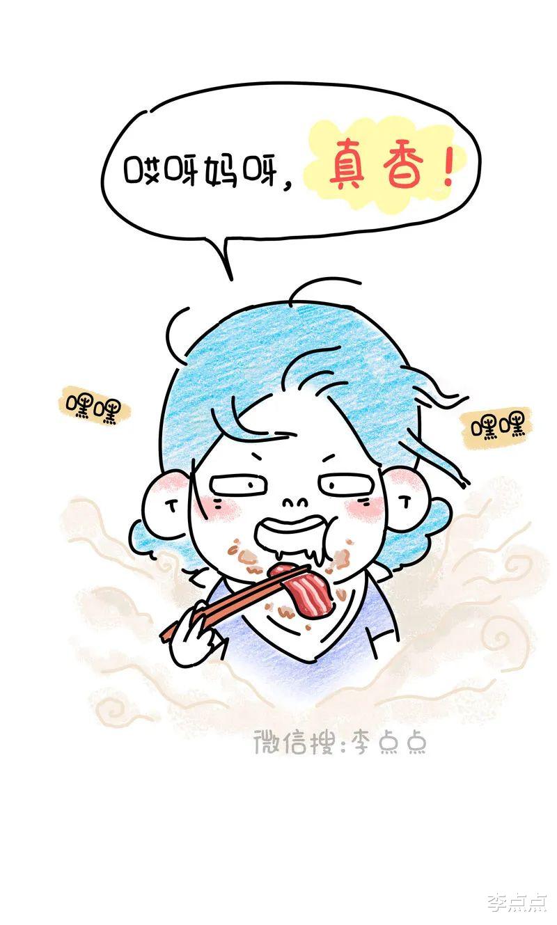 减肥半年，胖了5斤