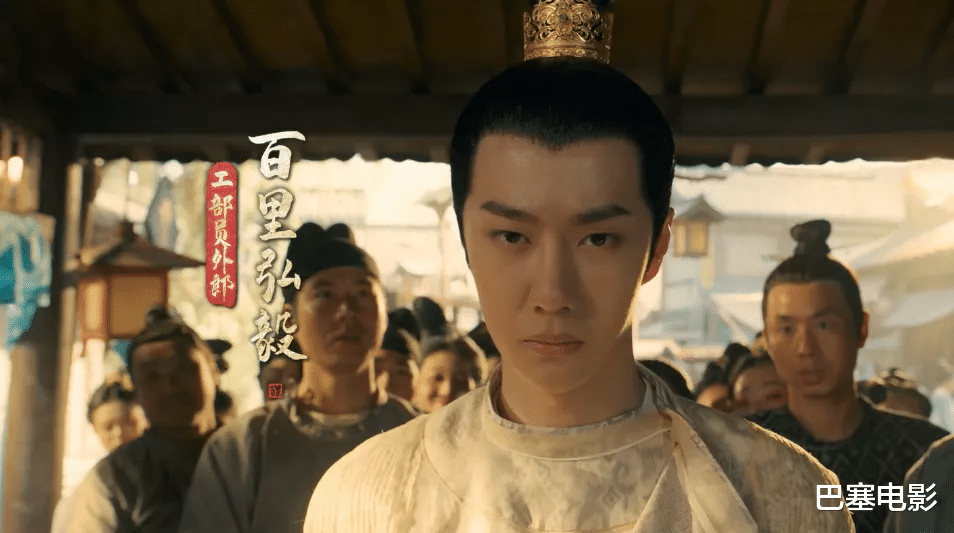 刘慈欣|噘嘴、龇牙、晃荡，爱豆演技大赏：他们演得好用力，我笑得好大声