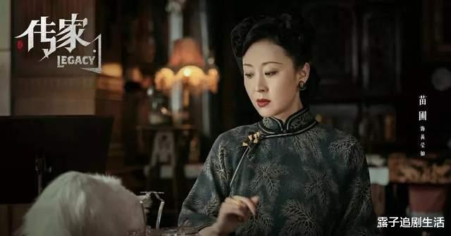 钟玉|传家:插足他人婚姻,和女儿未婚夫私奔,这个女人的一生全是耻辱