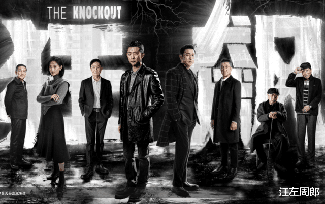 倪妮|《三体》与《狂飙》鹬蚌相争,“渔翁”得利另有其人