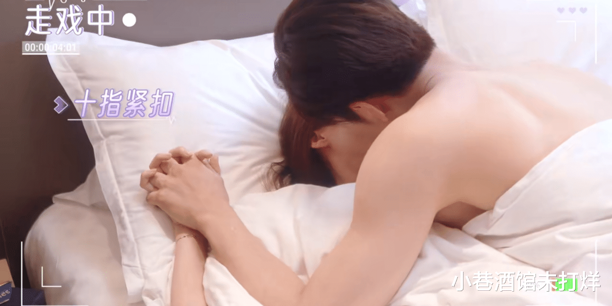 张艺兴|金晨与男星床戏花絮曝光！两人亲吻一脸害羞，不敢对视躲到被子里